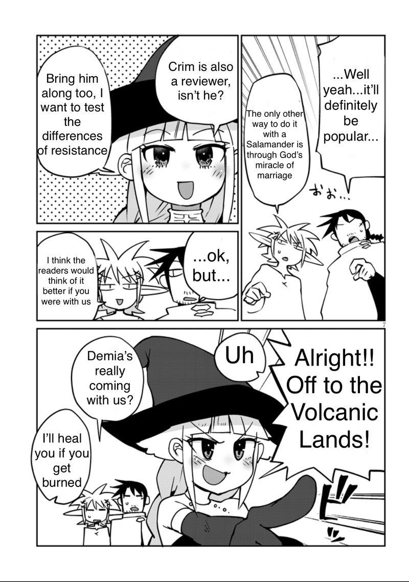 ishuzoku_reviewers_36_7