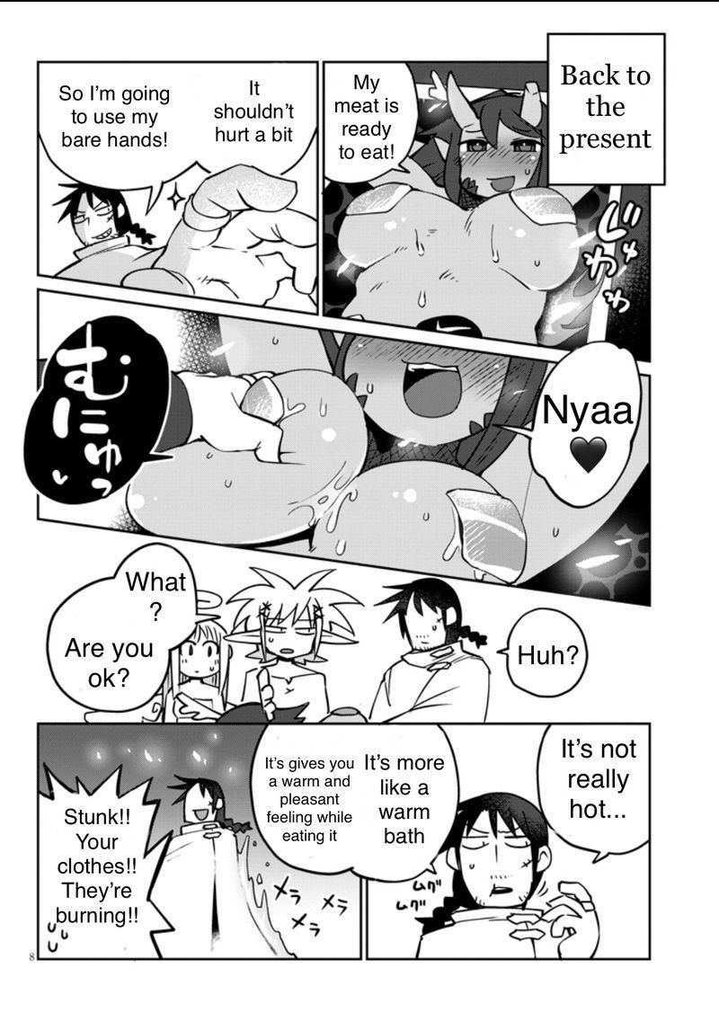 ishuzoku_reviewers_36_8