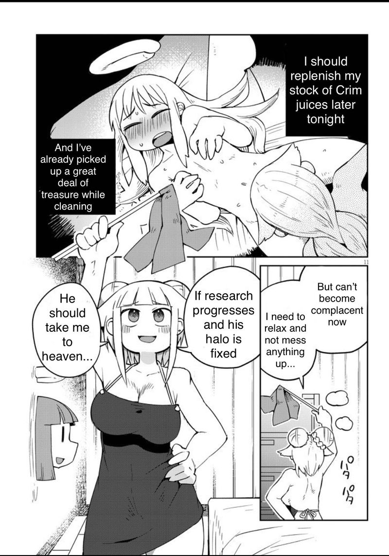 ishuzoku_reviewers_37_11