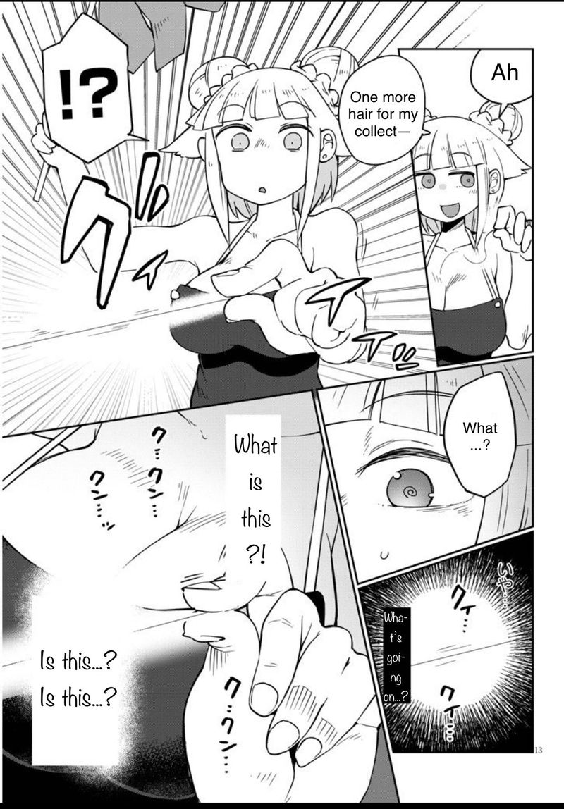 ishuzoku_reviewers_37_13