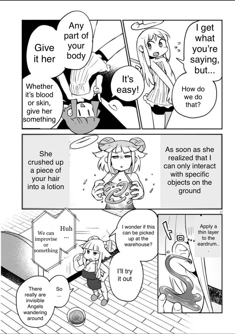 ishuzoku_reviewers_37_17