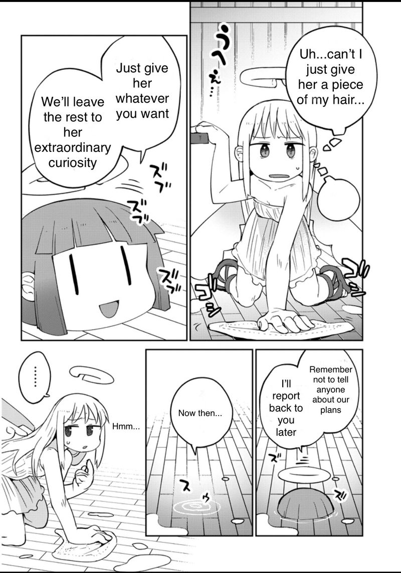 ishuzoku_reviewers_37_18