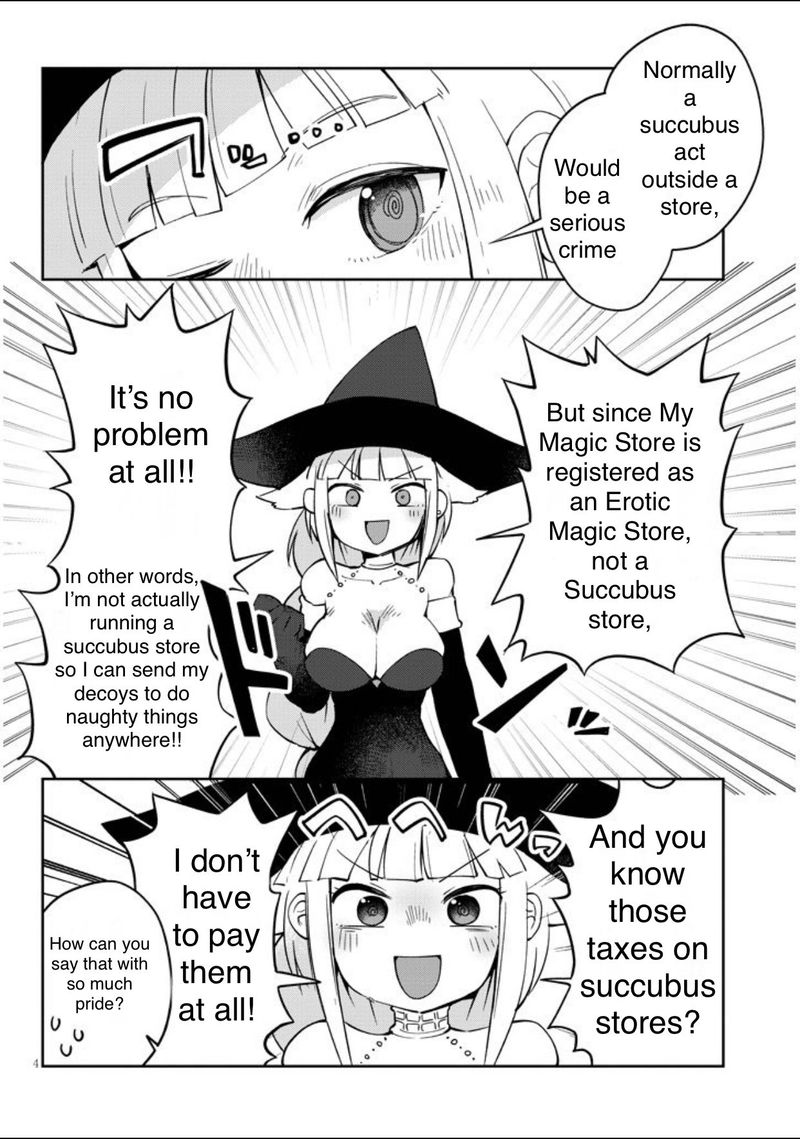 ishuzoku_reviewers_37_4