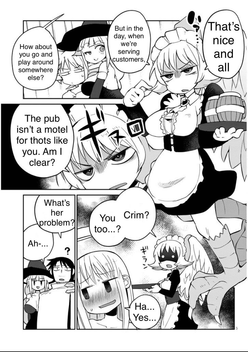 ishuzoku_reviewers_37_5