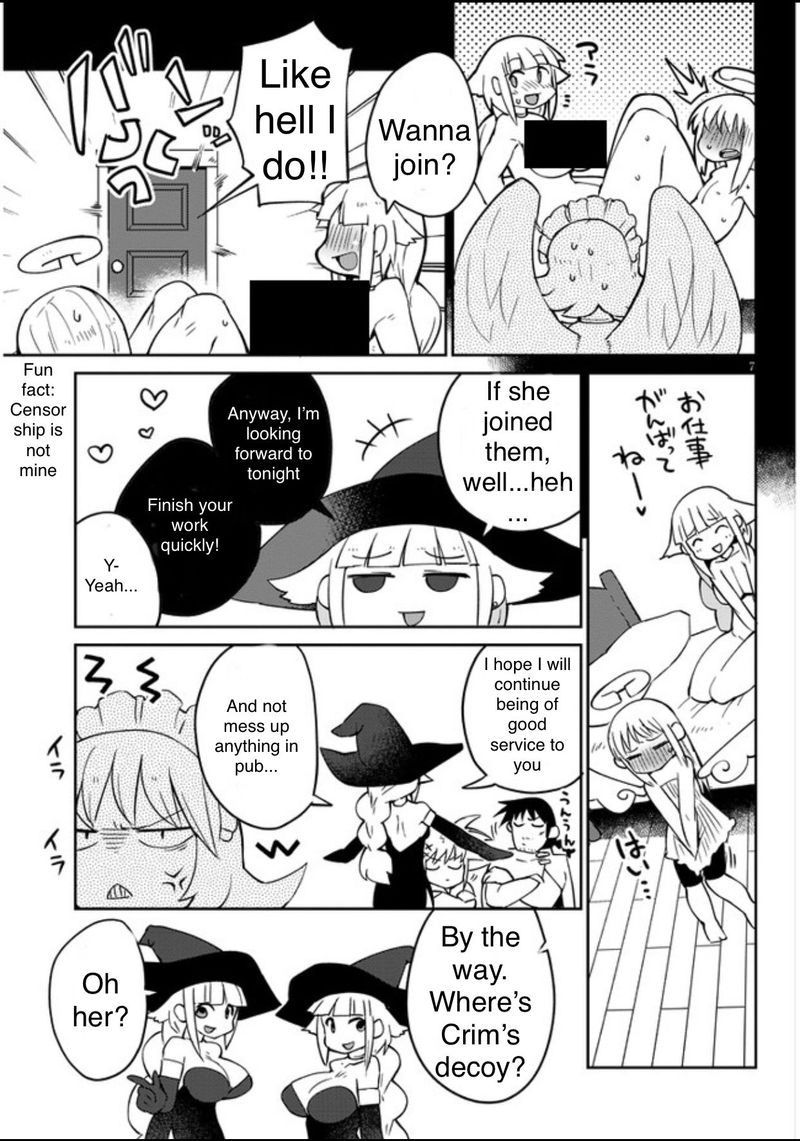 ishuzoku_reviewers_37_7