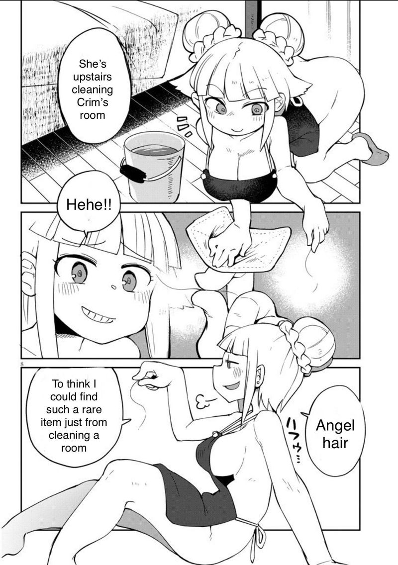 ishuzoku_reviewers_37_8
