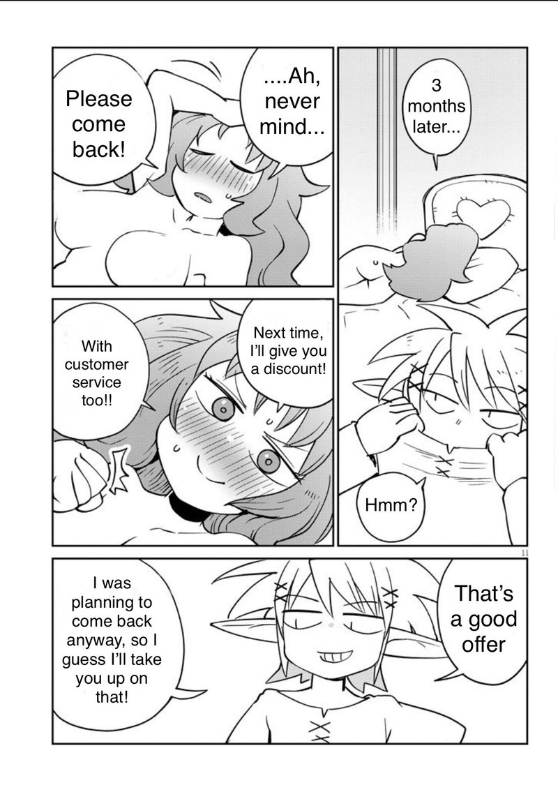ishuzoku_reviewers_38_11