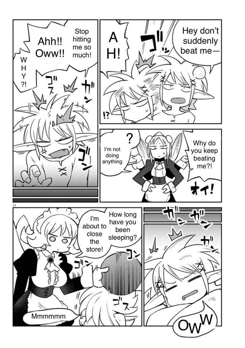 ishuzoku_reviewers_38_14
