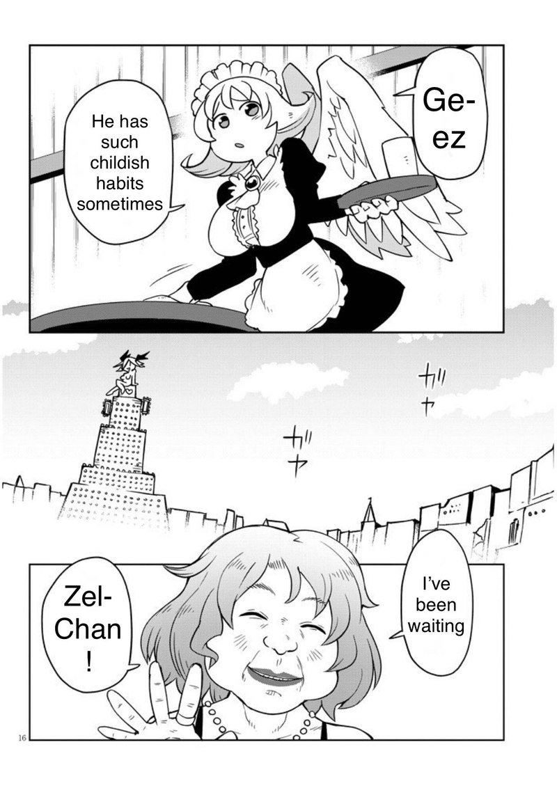 ishuzoku_reviewers_38_16