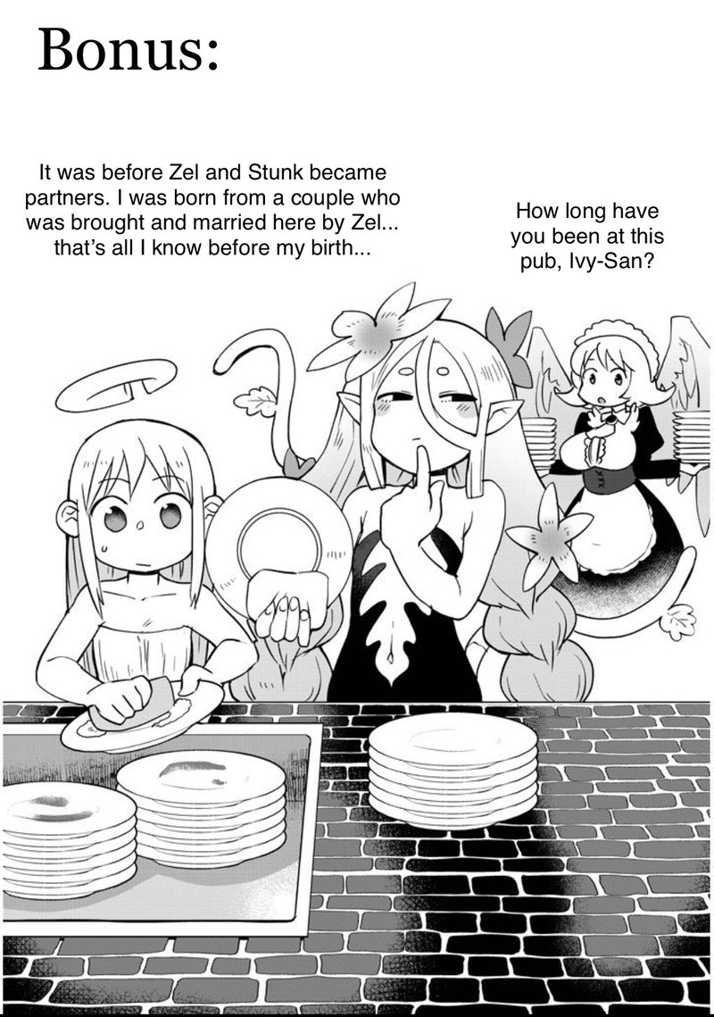 ishuzoku_reviewers_38_18