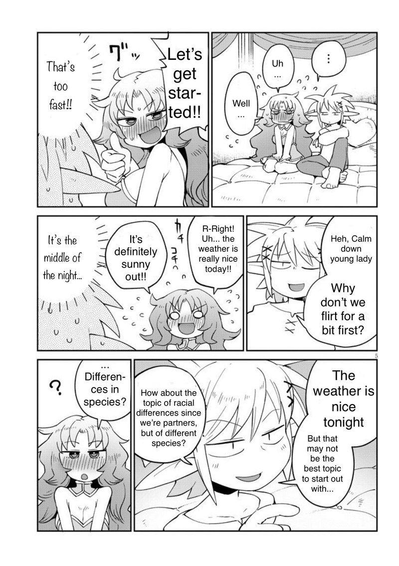 ishuzoku_reviewers_38_5