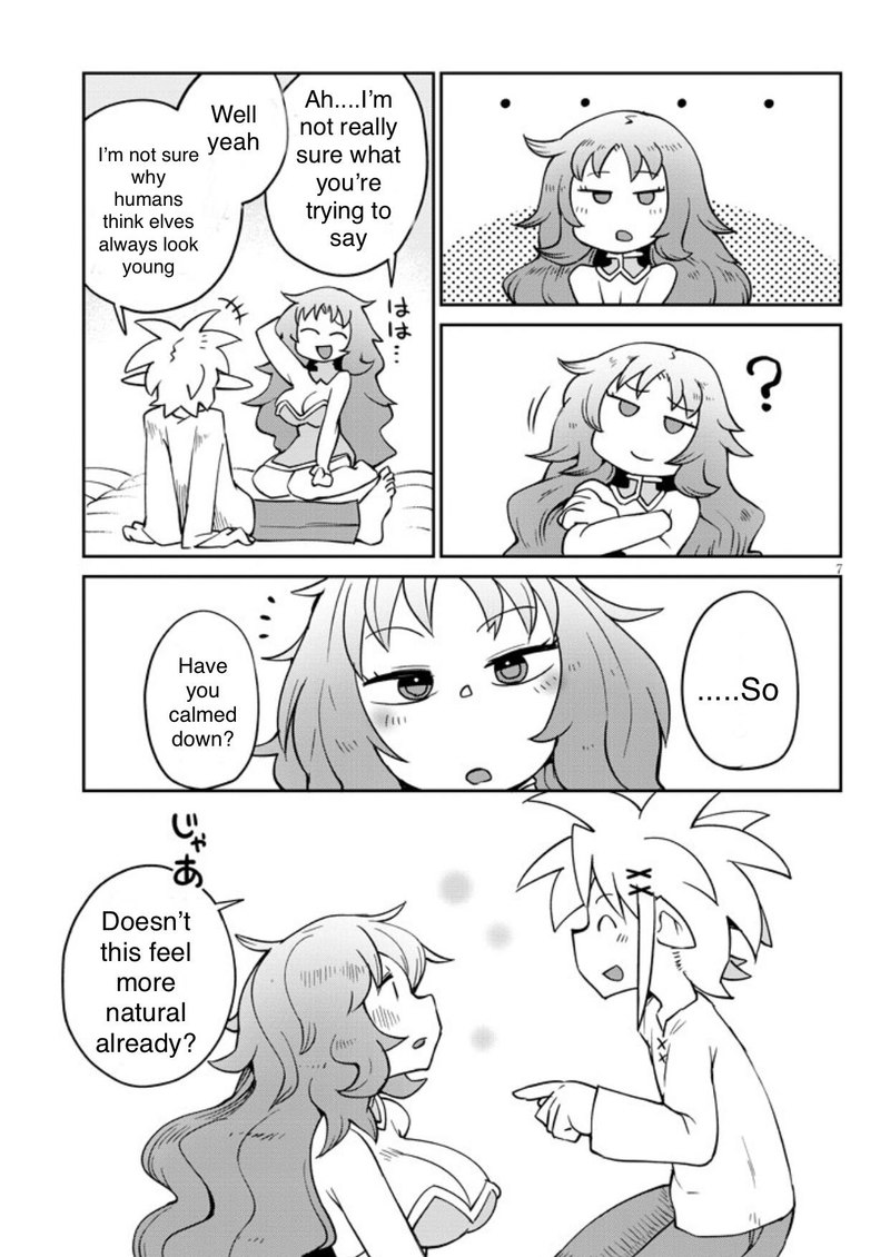 ishuzoku_reviewers_38_7
