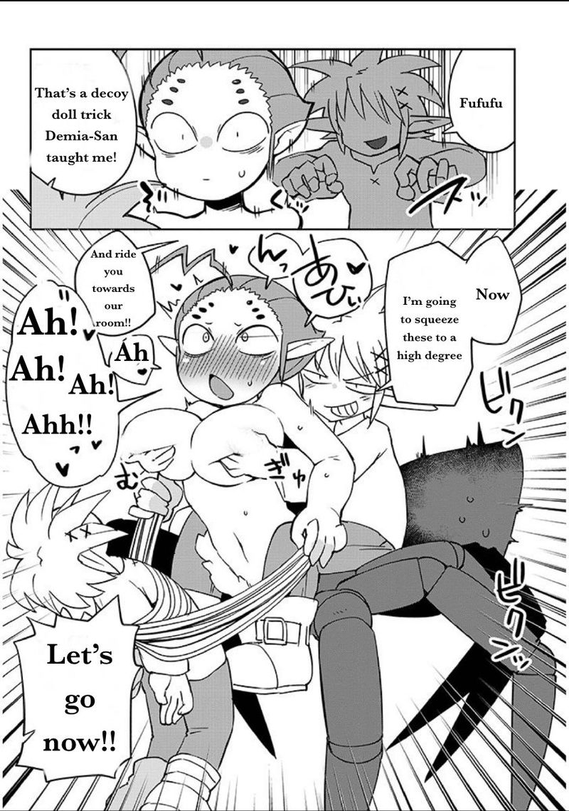 ishuzoku_reviewers_39_10