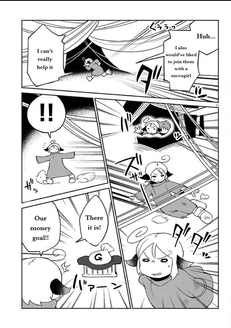 ishuzoku_reviewers_39_11
