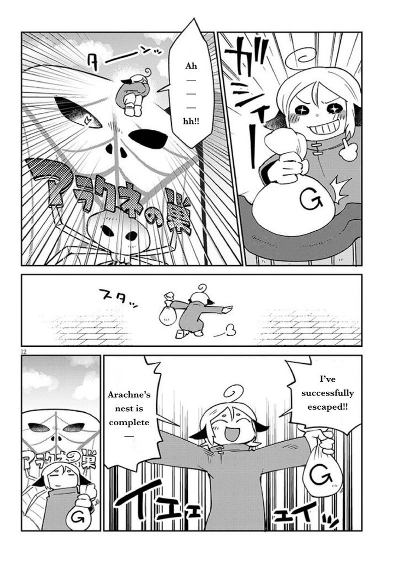 ishuzoku_reviewers_39_12