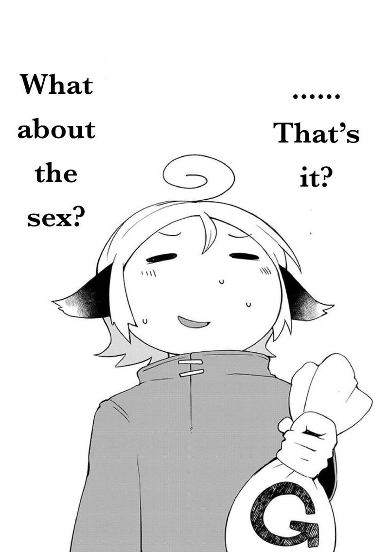 ishuzoku_reviewers_39_13