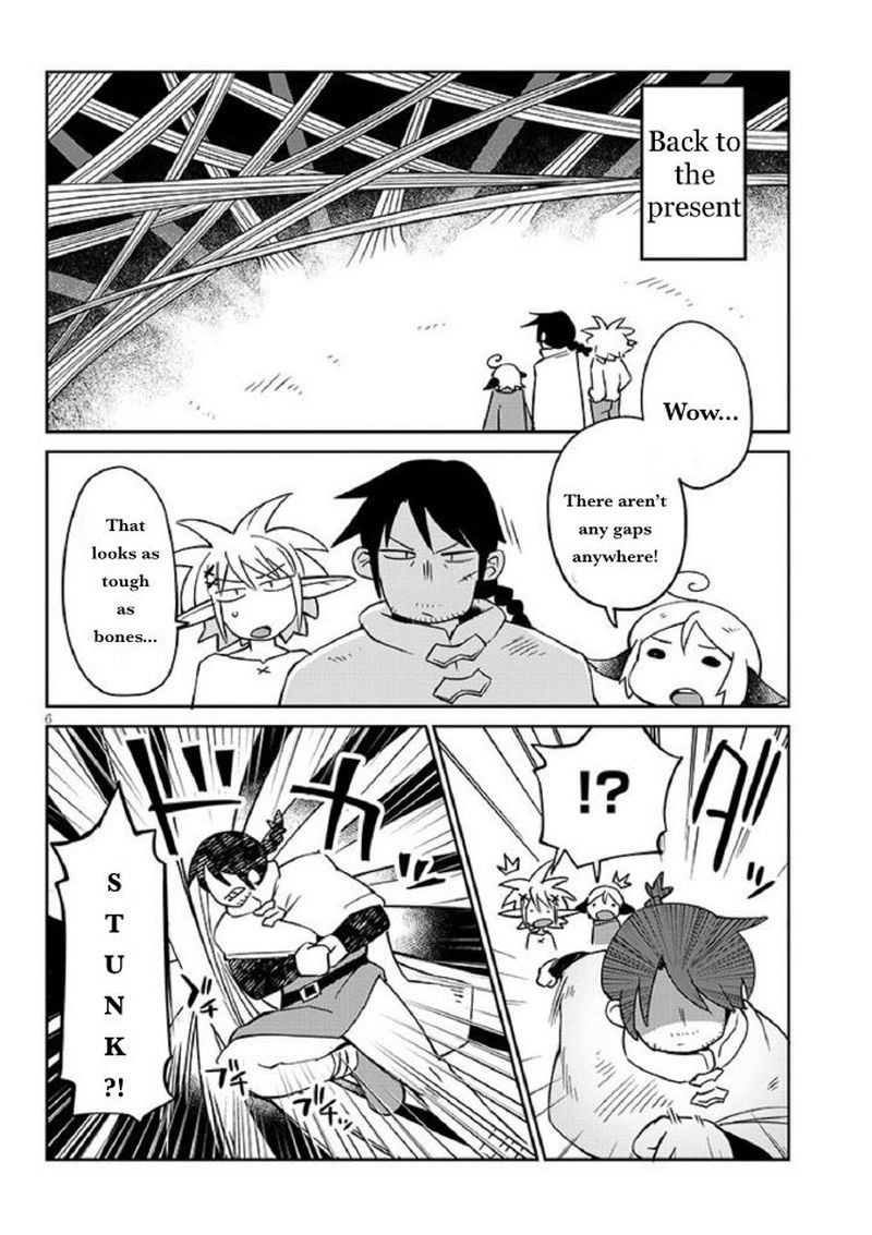 ishuzoku_reviewers_39_6