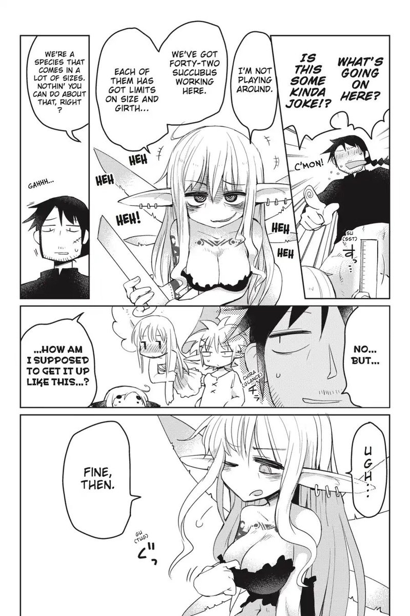 ishuzoku_reviewers_4_5