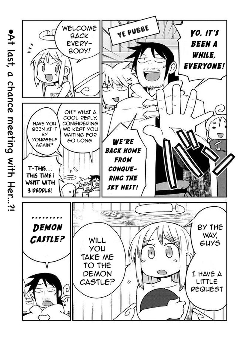 ishuzoku_reviewers_43_1