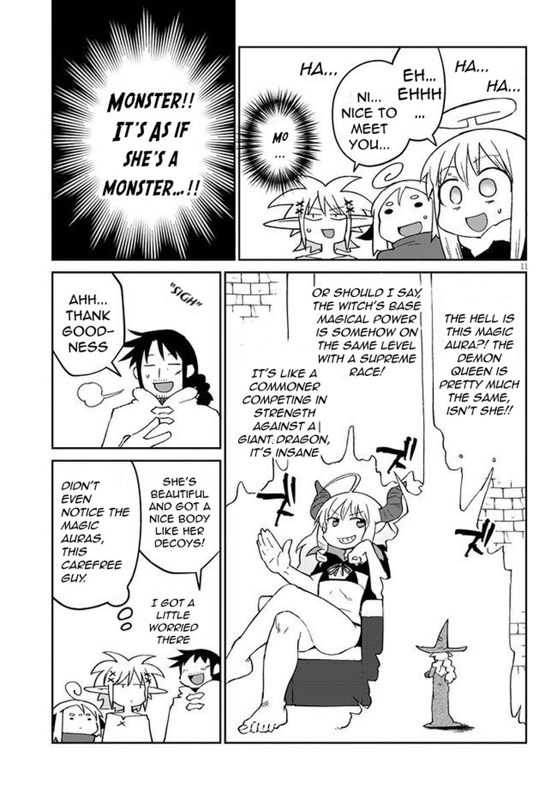 ishuzoku_reviewers_43_11