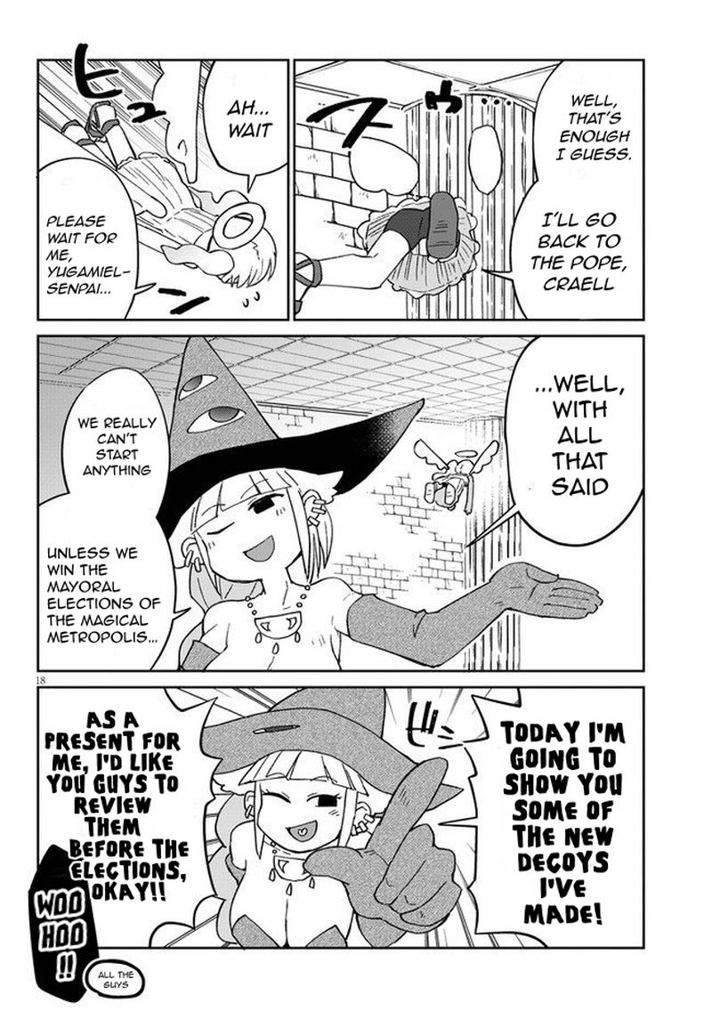 ishuzoku_reviewers_43_17