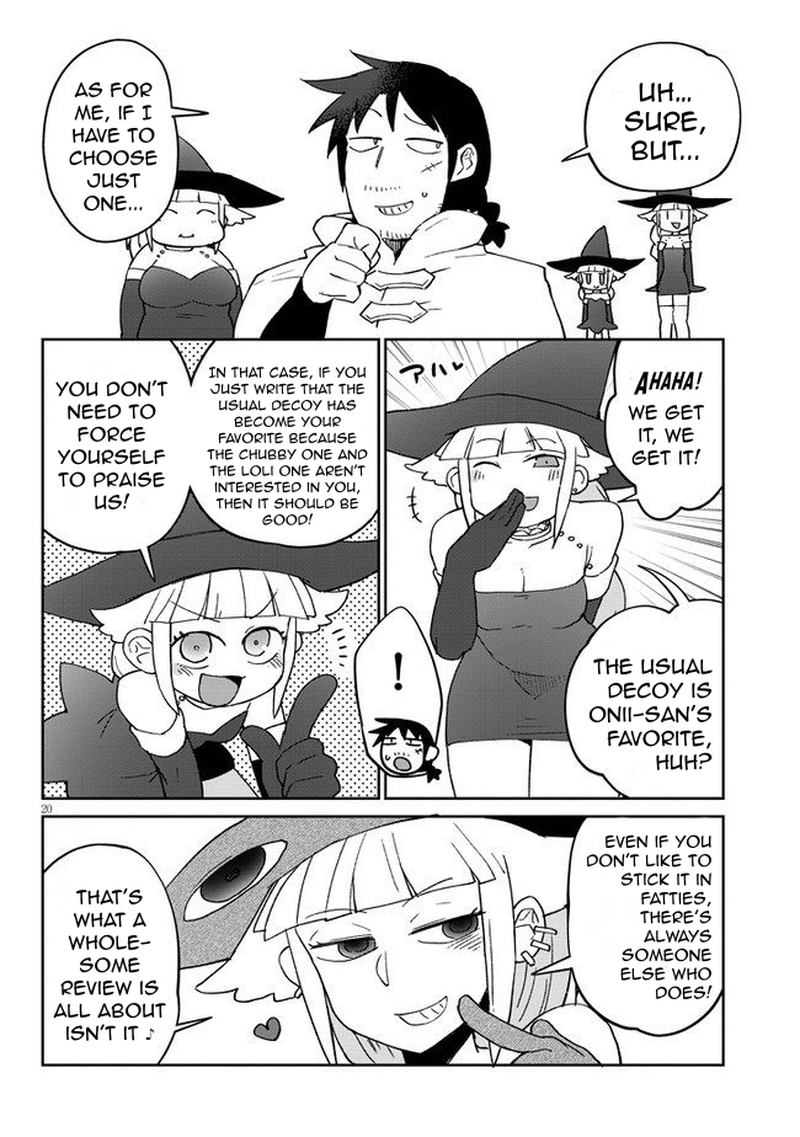 ishuzoku_reviewers_43_19