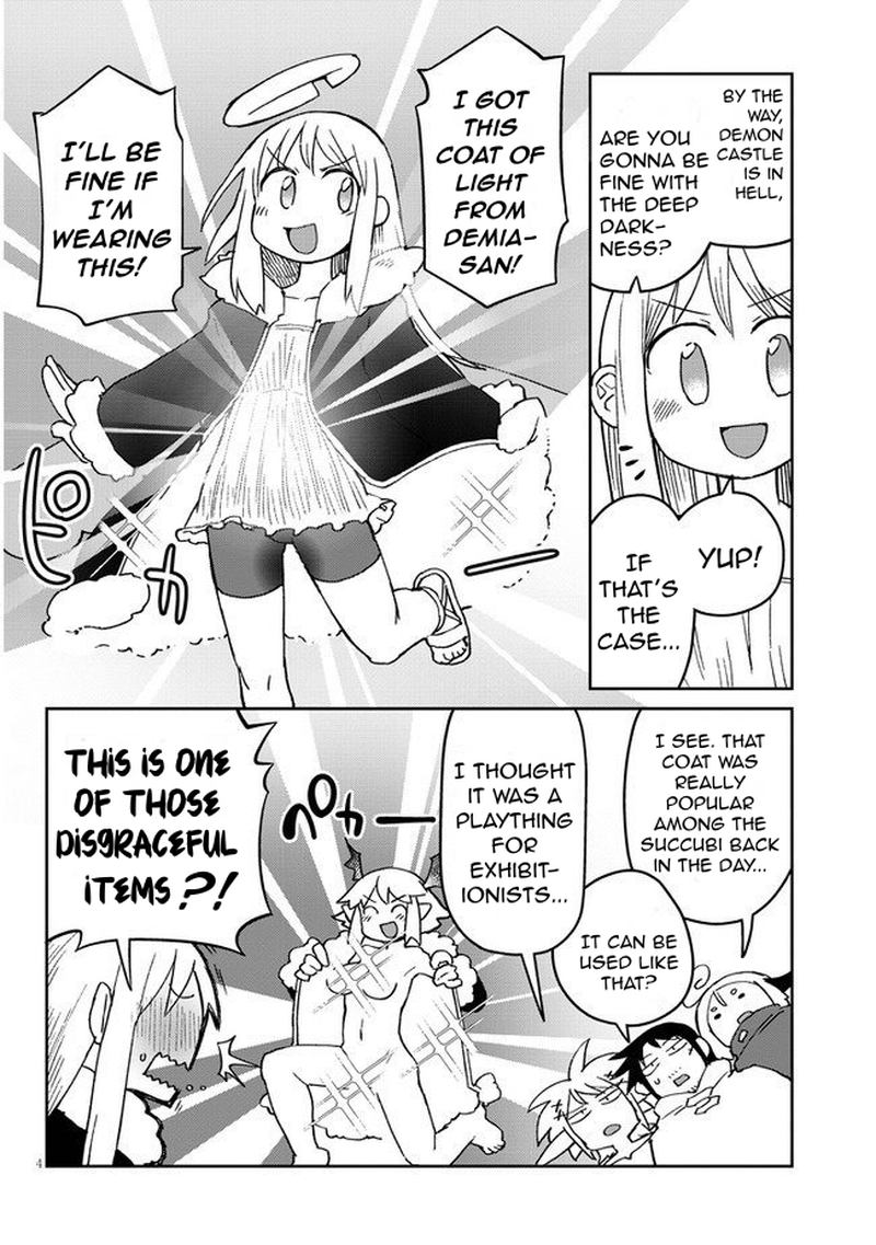 ishuzoku_reviewers_43_4