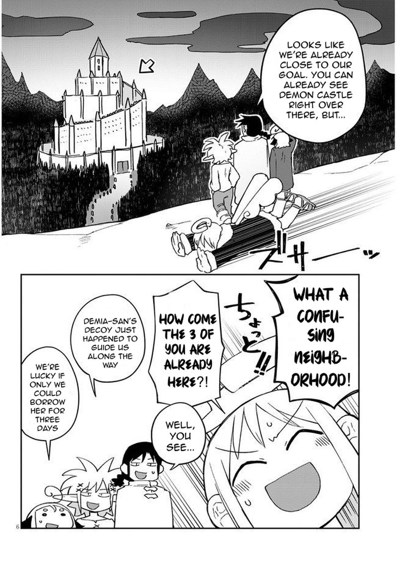 ishuzoku_reviewers_43_6
