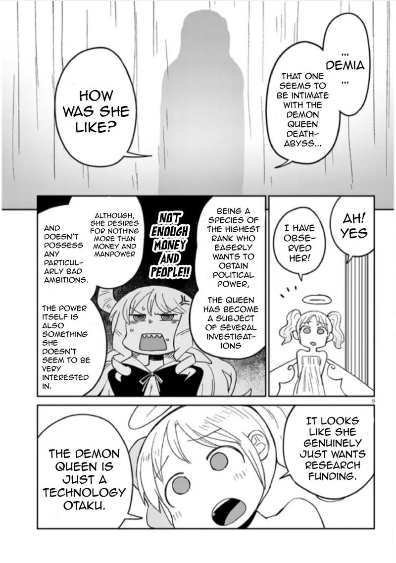 ishuzoku_reviewers_44_10
