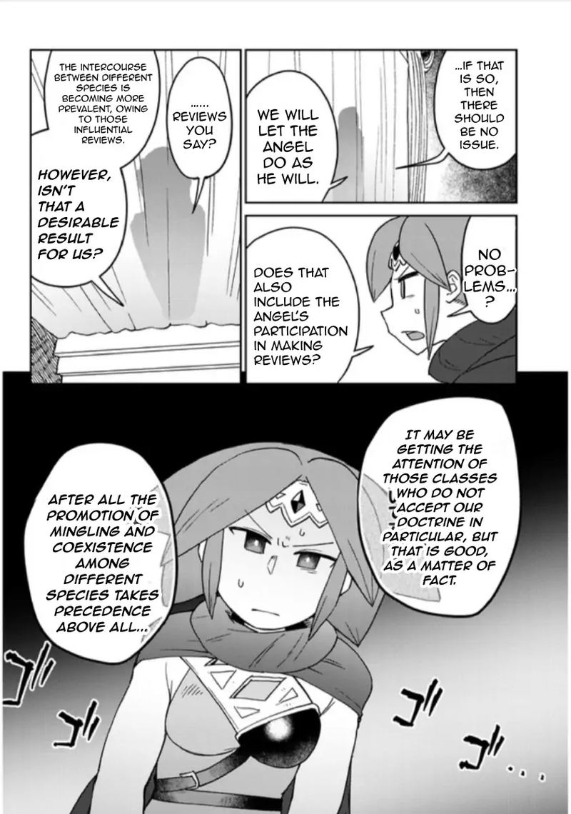 ishuzoku_reviewers_44_11