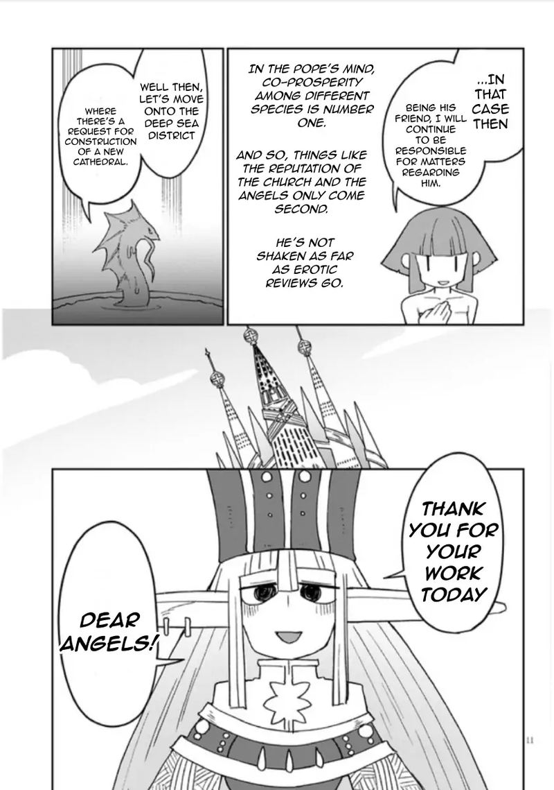ishuzoku_reviewers_44_12