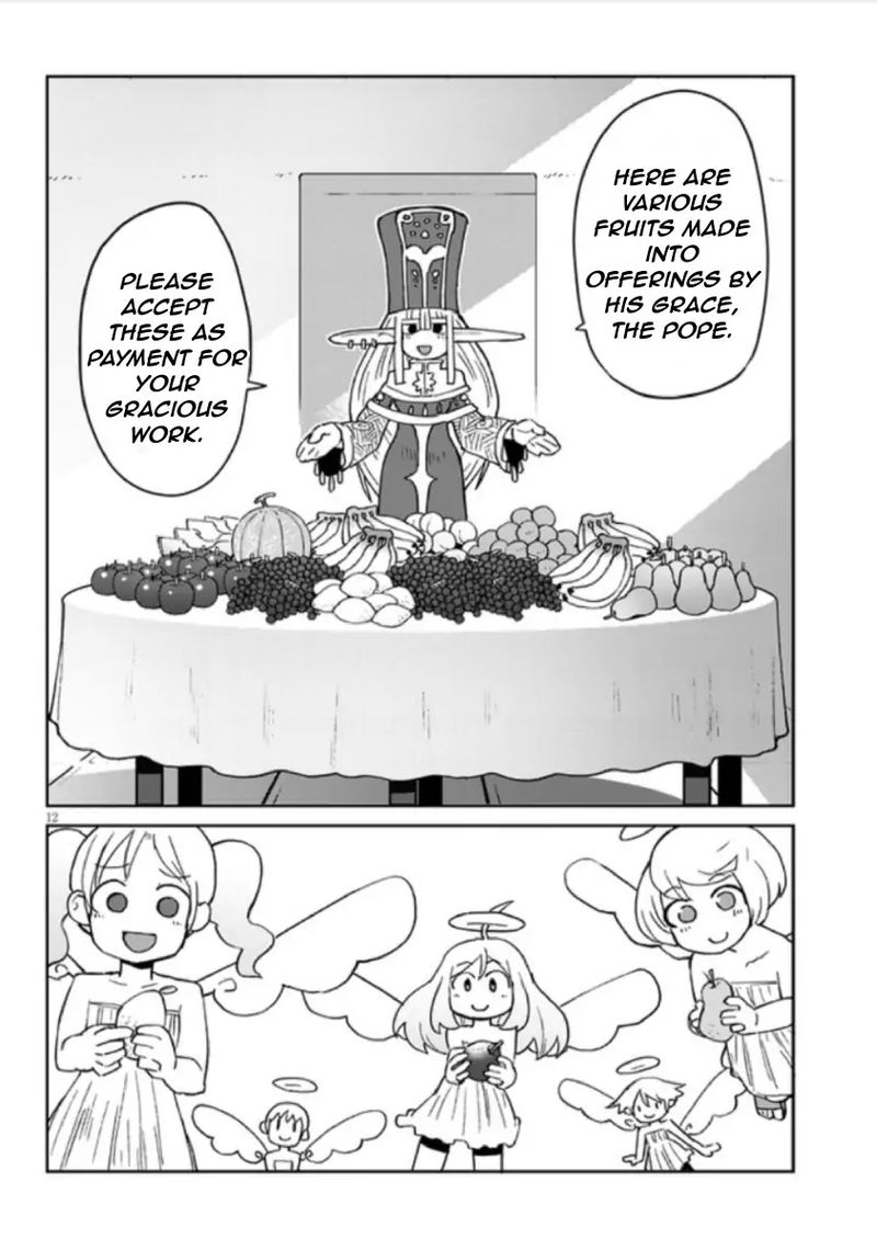 ishuzoku_reviewers_44_13