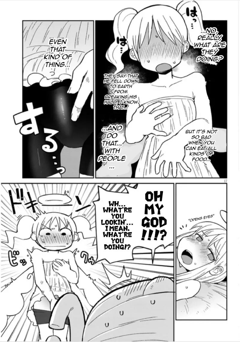 ishuzoku_reviewers_44_18