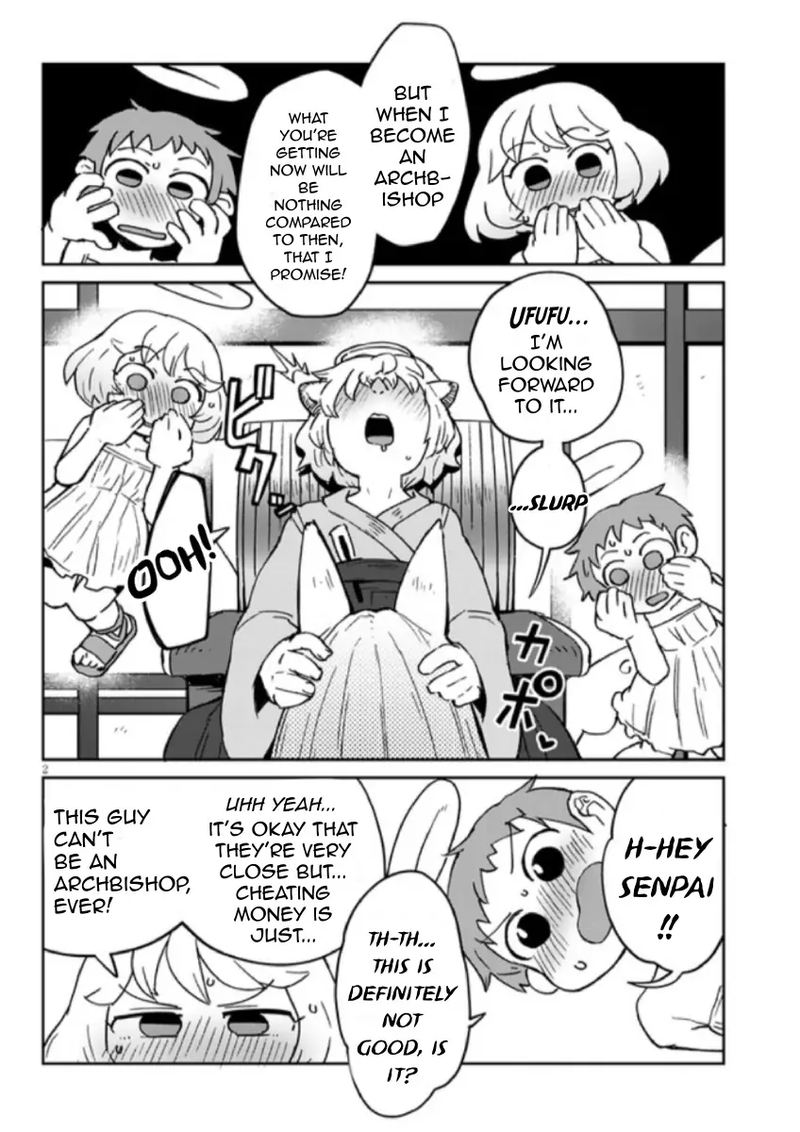 ishuzoku_reviewers_44_2