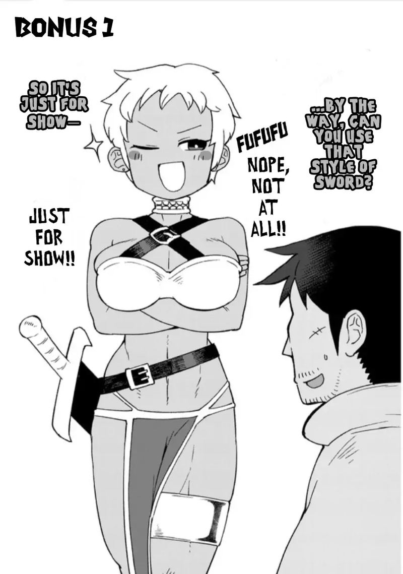 ishuzoku_reviewers_44_22
