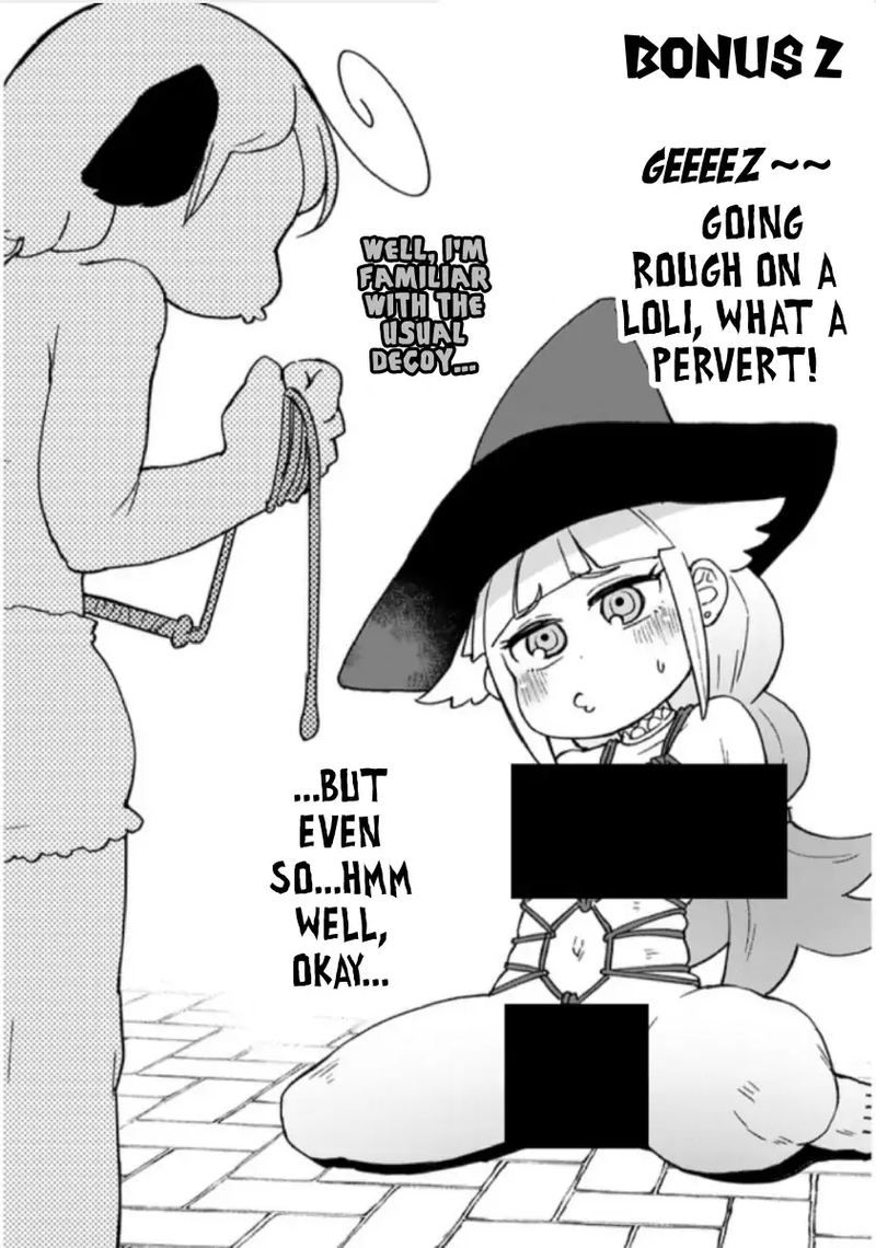 ishuzoku_reviewers_44_23