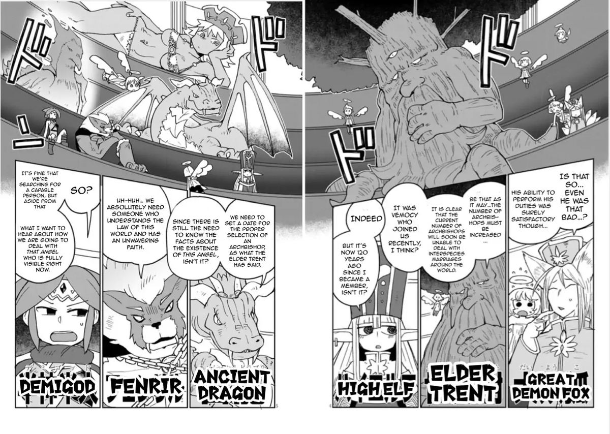 ishuzoku_reviewers_44_5