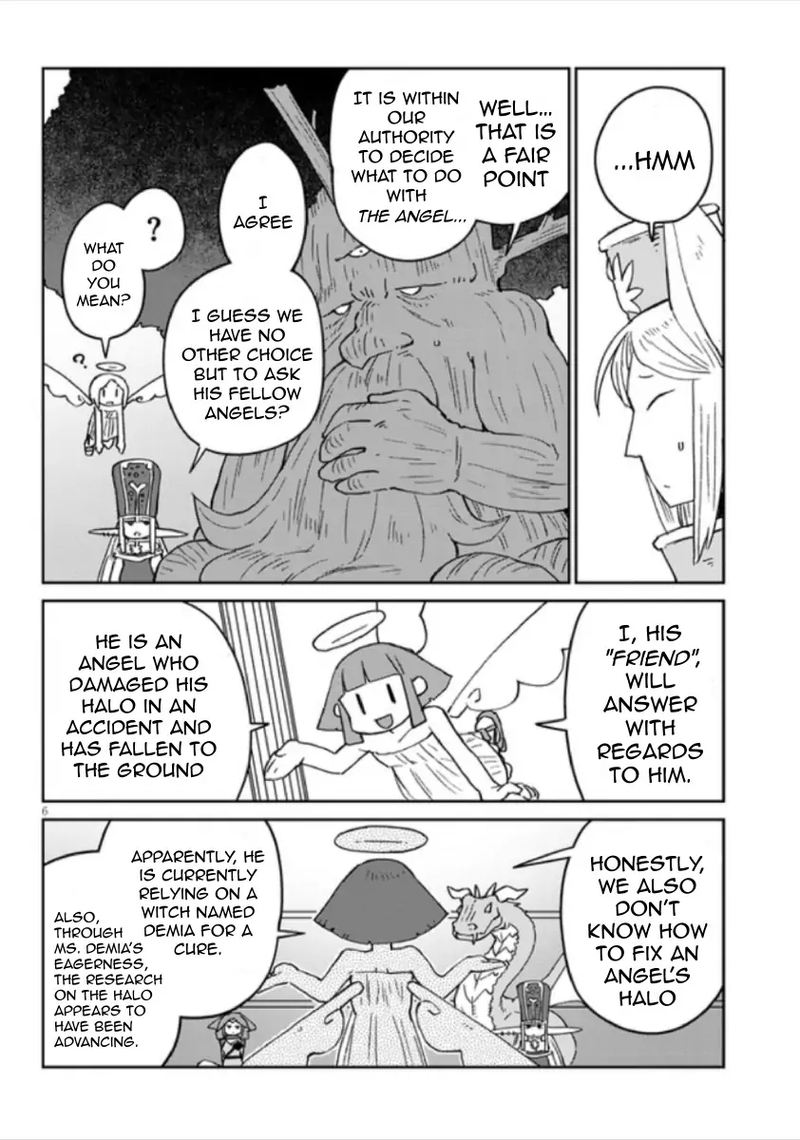 ishuzoku_reviewers_44_7