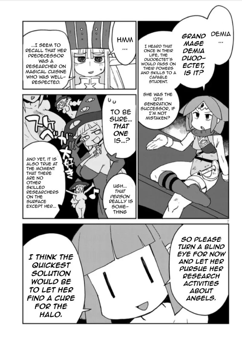 ishuzoku_reviewers_44_8