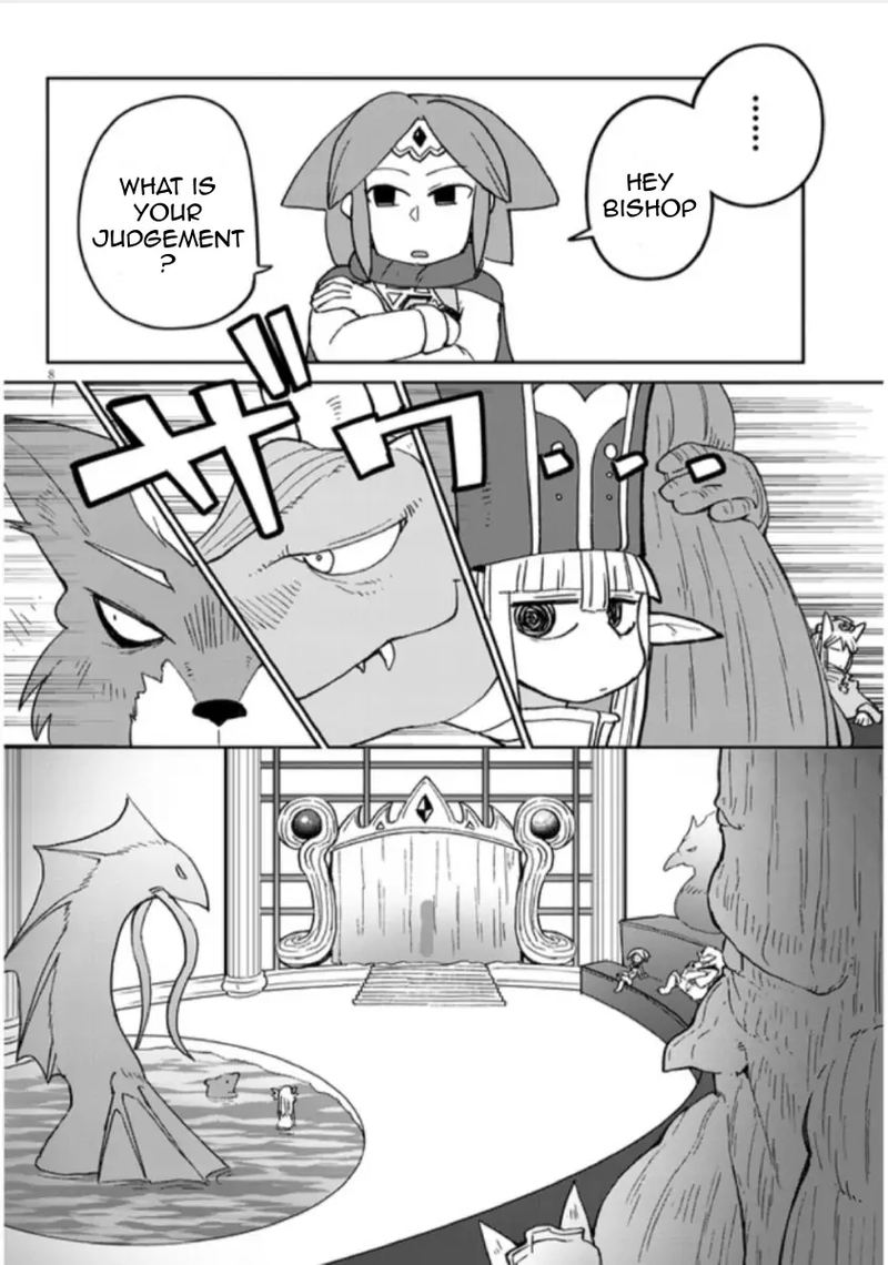 ishuzoku_reviewers_44_9