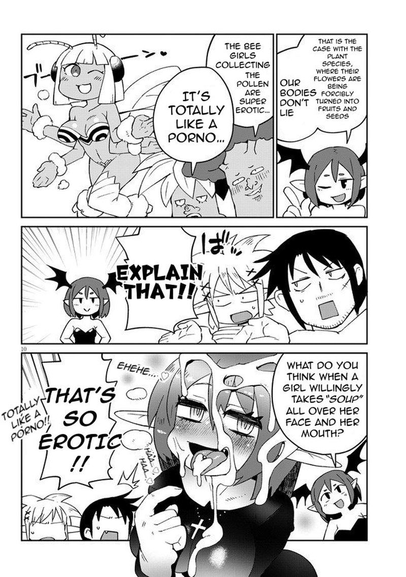 ishuzoku_reviewers_46_10