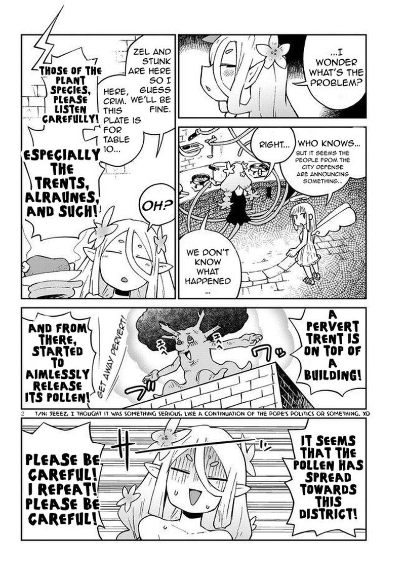 ishuzoku_reviewers_46_2
