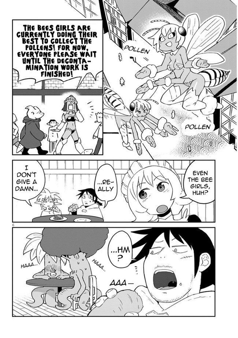 ishuzoku_reviewers_46_6