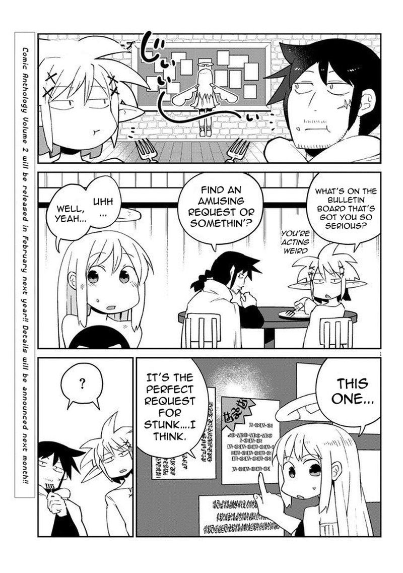 ishuzoku_reviewers_47_1