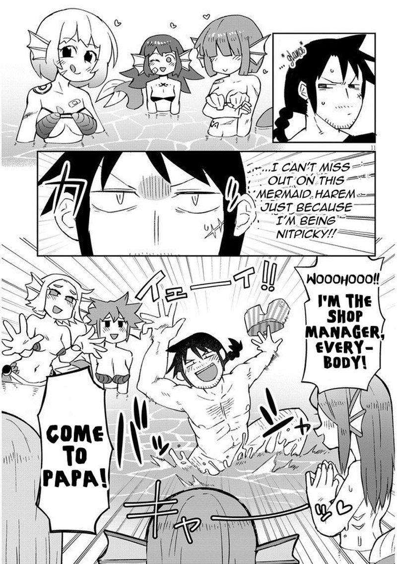 ishuzoku_reviewers_47_11