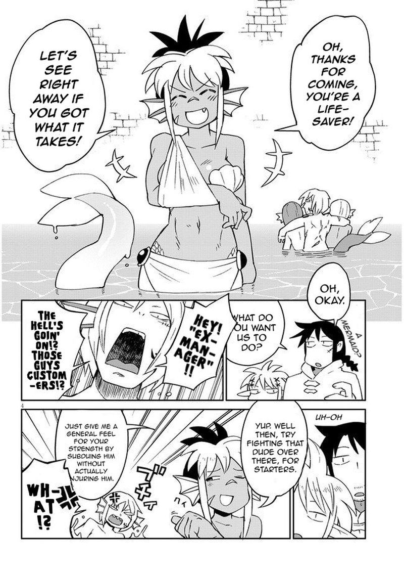 ishuzoku_reviewers_47_4