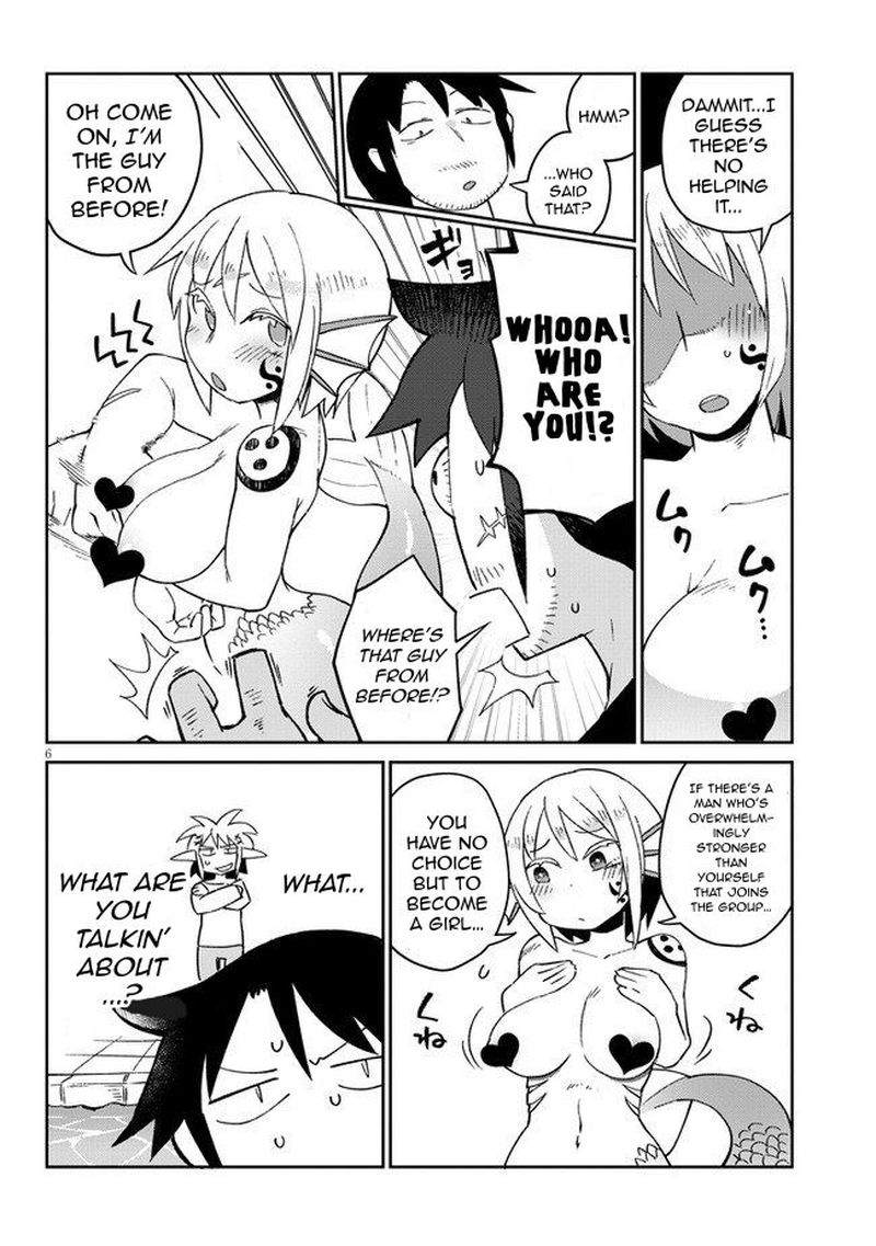 ishuzoku_reviewers_47_6