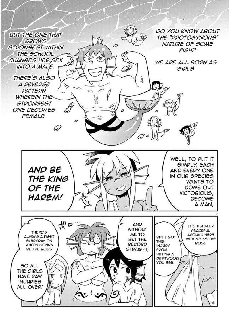 ishuzoku_reviewers_47_7