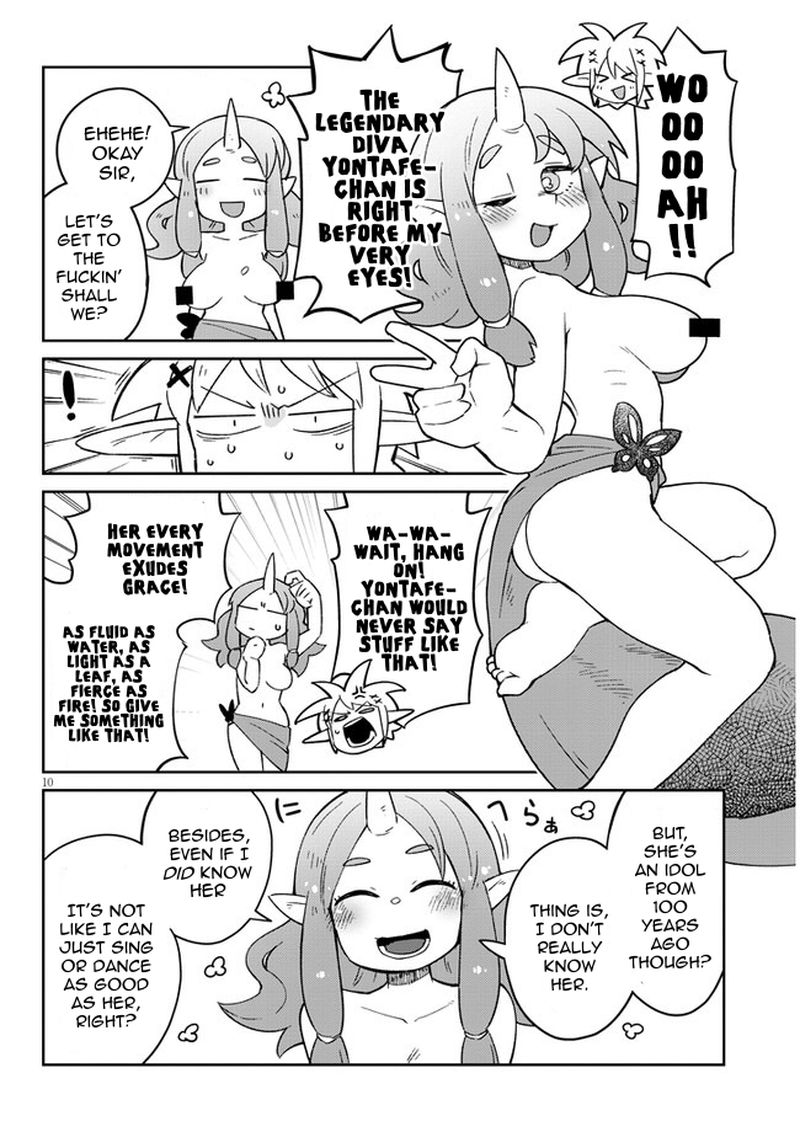 ishuzoku_reviewers_49_10