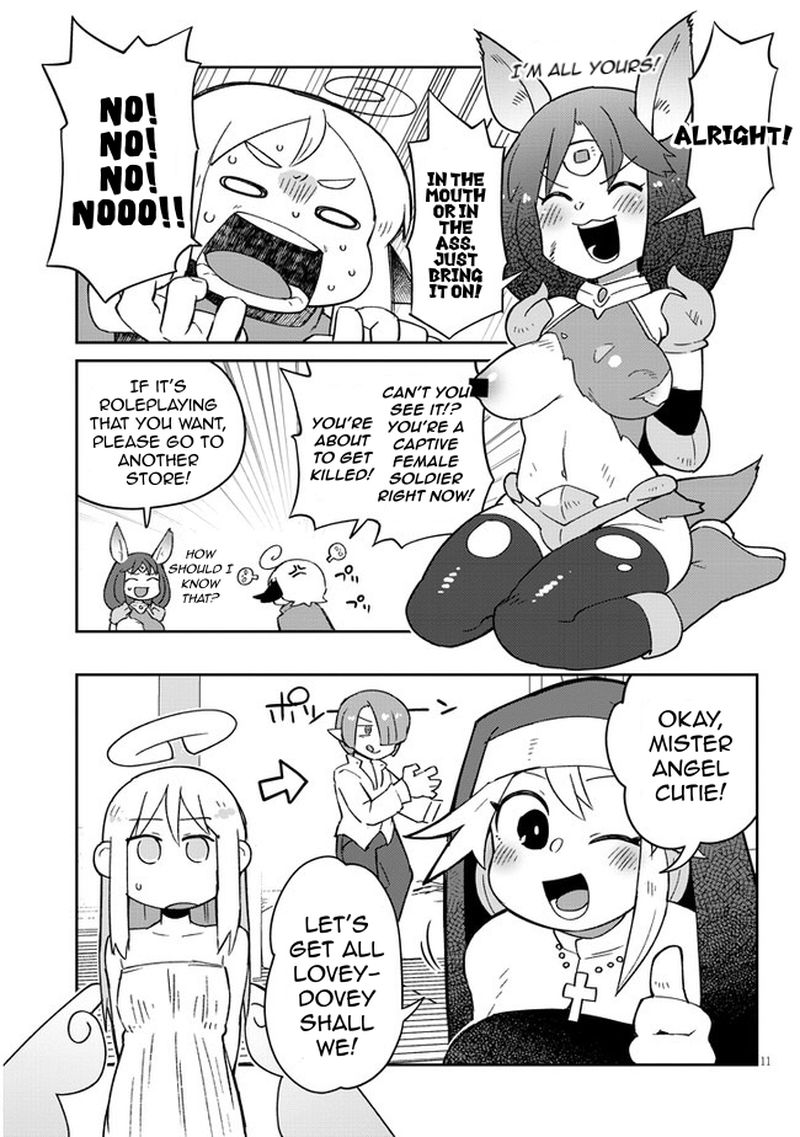 ishuzoku_reviewers_49_11